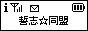 ���c���u����